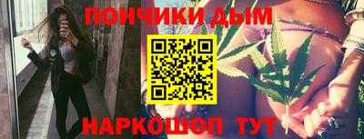 прущие грибы Новодвинск