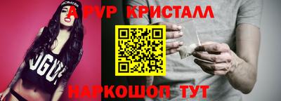 наркотики Новокубанск
