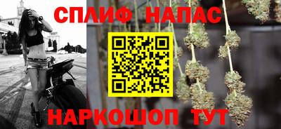 кристаллы Новозыбков