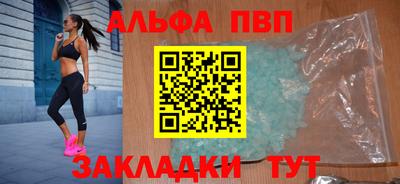 прущие грибы Новодвинск
