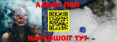 наркотики Новокубанск