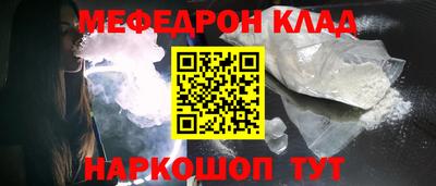 прущие грибы Новодвинск